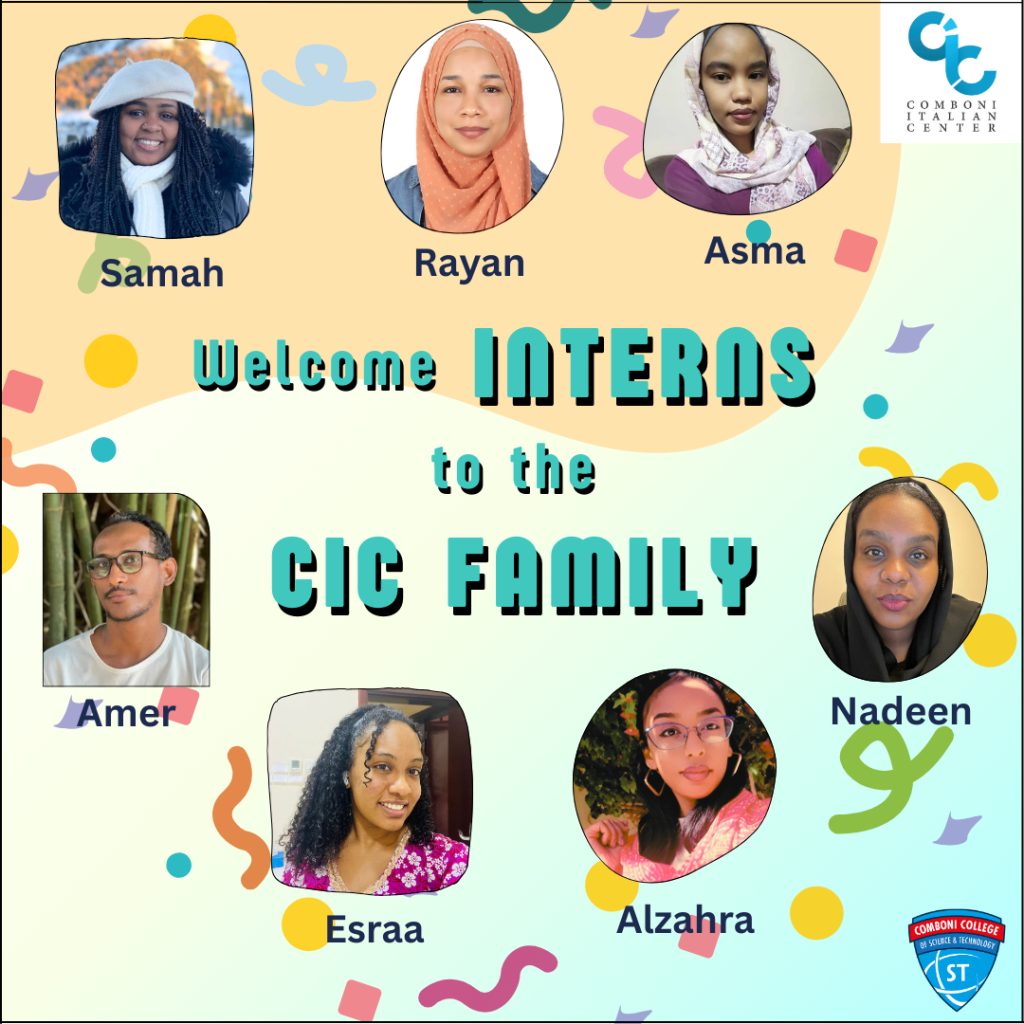 Introduce interns