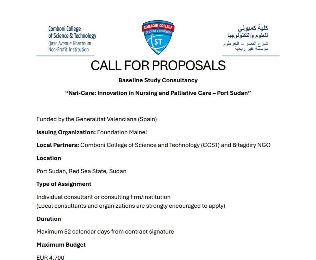 CALL FOR PROPOSALS